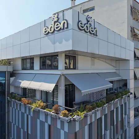 Eden Garden Boutique Center *
